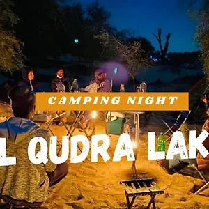  Capsule hotel Al Qudra Lakes By Hyba